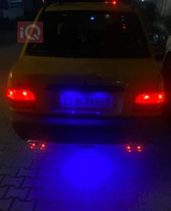 سايبا 131
